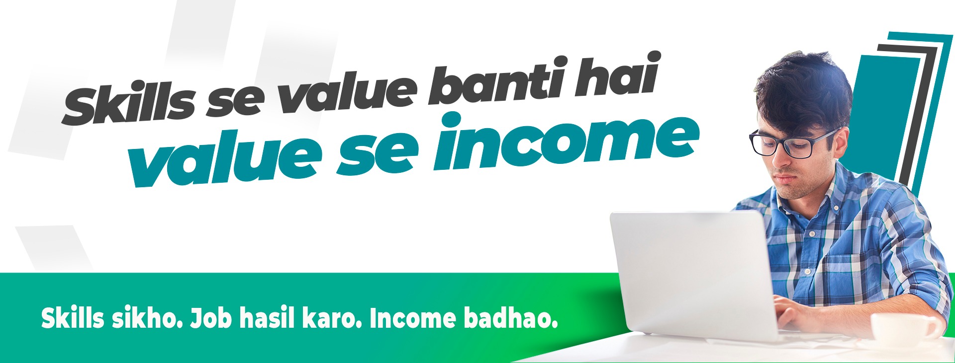 Tajurba House Banner